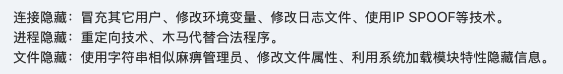 未成功加载图片