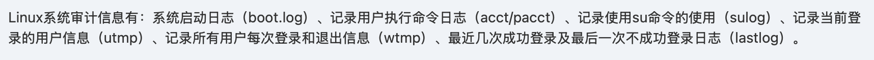 未成功加载图片