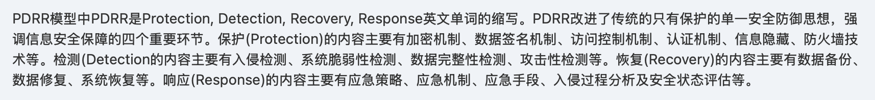 未成功加载图片