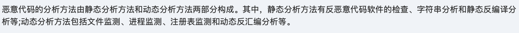 未成功加载图片