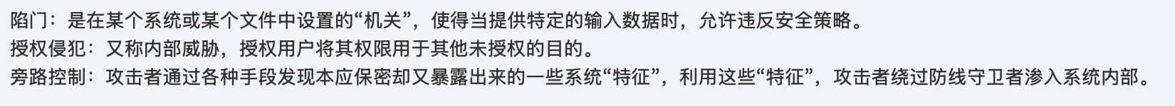 未成功加载图片