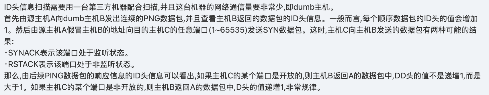 未成功加载图片