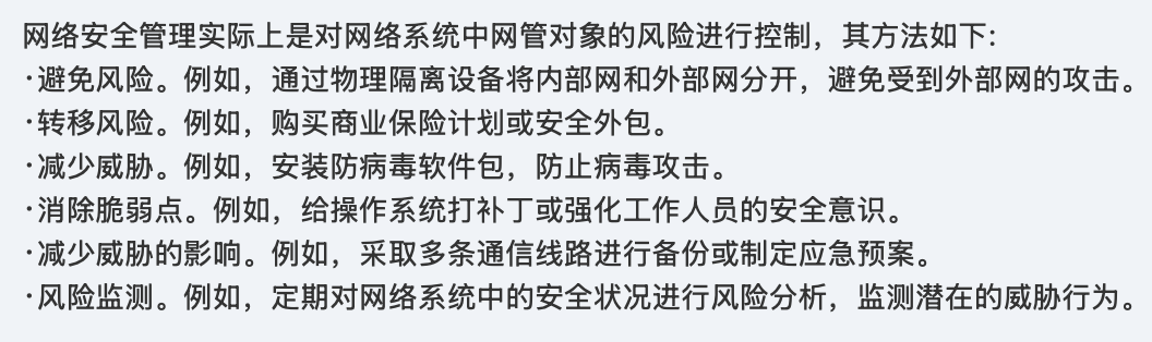 未成功加载图片