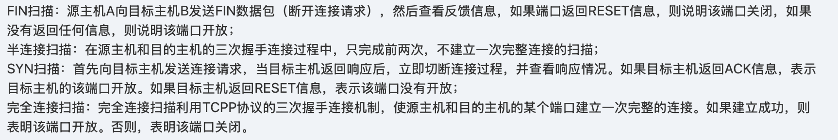 未成功加载图片