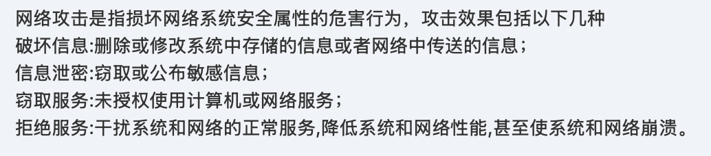 未成功加载图片