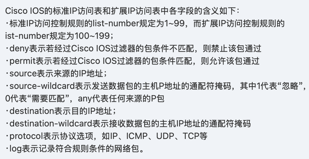 未成功加载图片