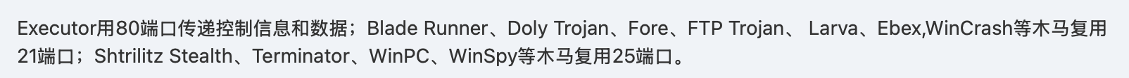 未成功加载图片
