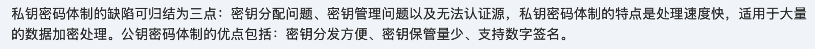 未成功加载图片