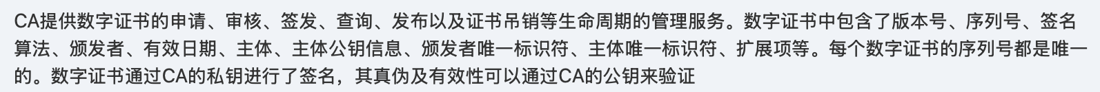 未成功加载图片