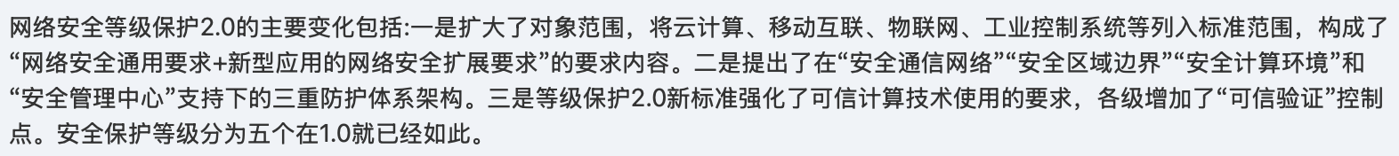 未成功加载图片
