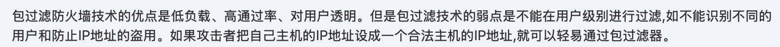 未成功加载图片