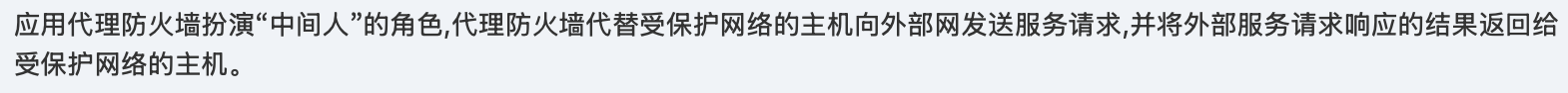 未成功加载图片
