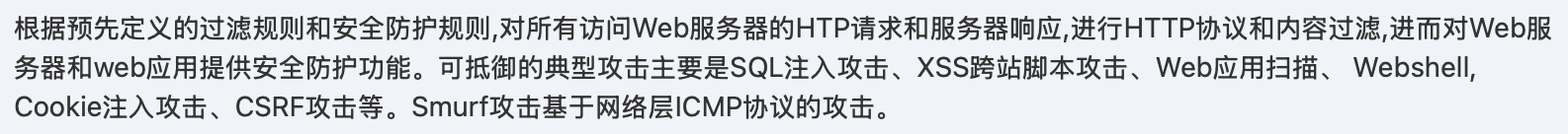 未成功加载图片
