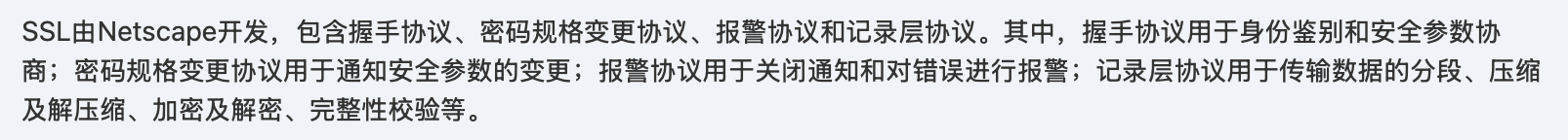 未成功加载图片