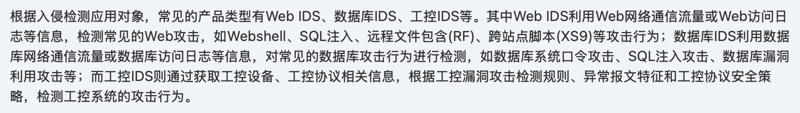 未成功加载图片
