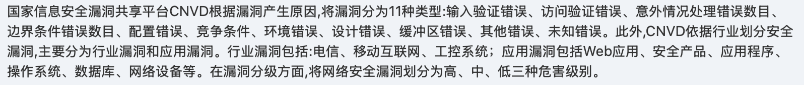 未成功加载图片