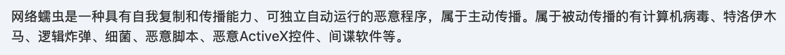 未成功加载图片