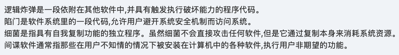 未成功加载图片