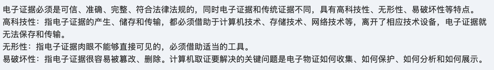 未成功加载图片