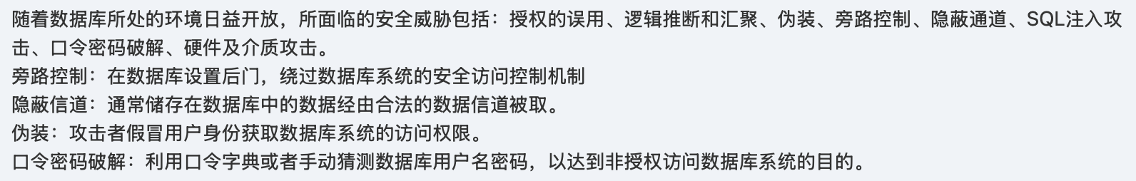 未成功加载图片