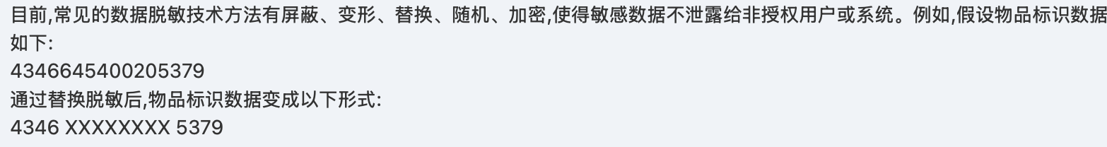 未成功加载图片