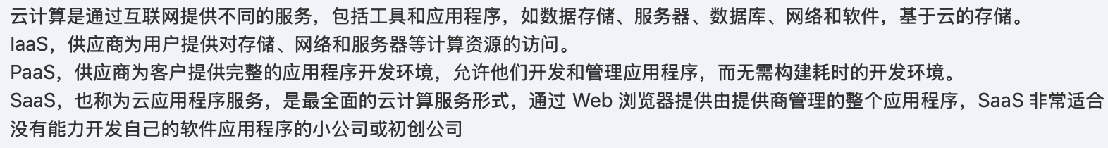 未成功加载图片