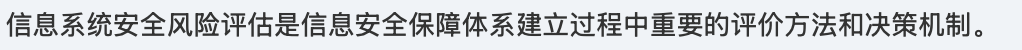 未成功加载图片