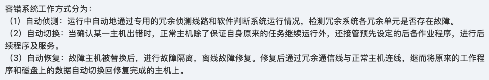 未成功加载图片