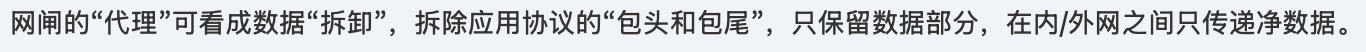 未成功加载图片