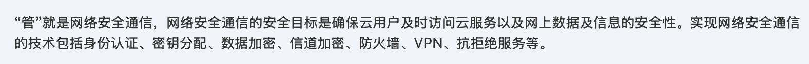 未成功加载图片