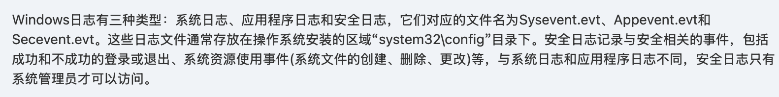 未成功加载图片