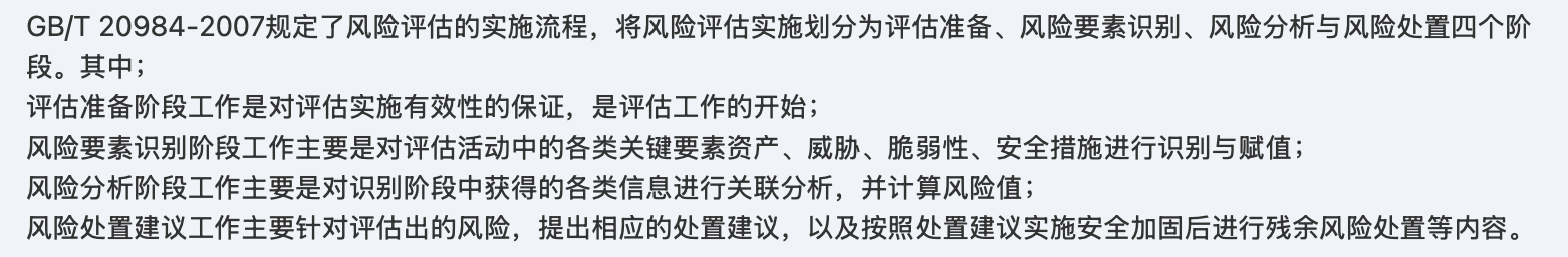 未成功加载图片