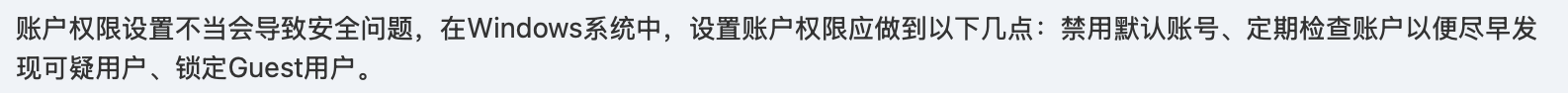 未成功加载图片
