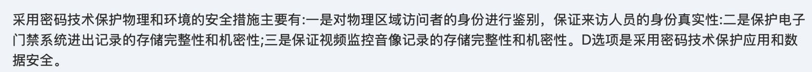 未成功加载图片