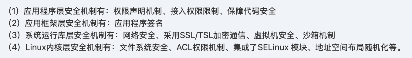 未成功加载图片