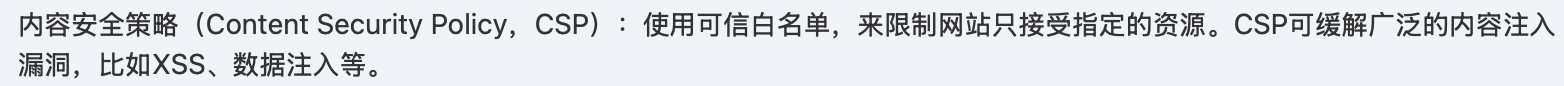 未成功加载图片