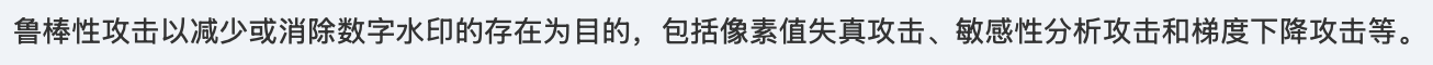 未成功加载图片