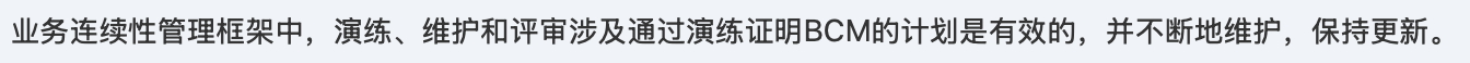 未成功加载图片