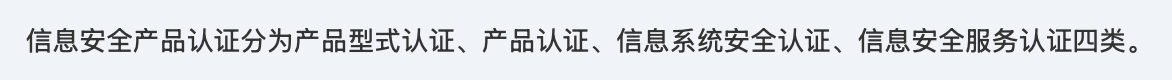 未成功加载图片