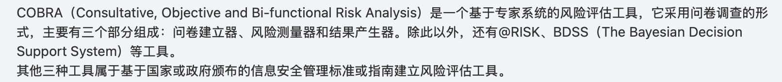 未成功加载图片