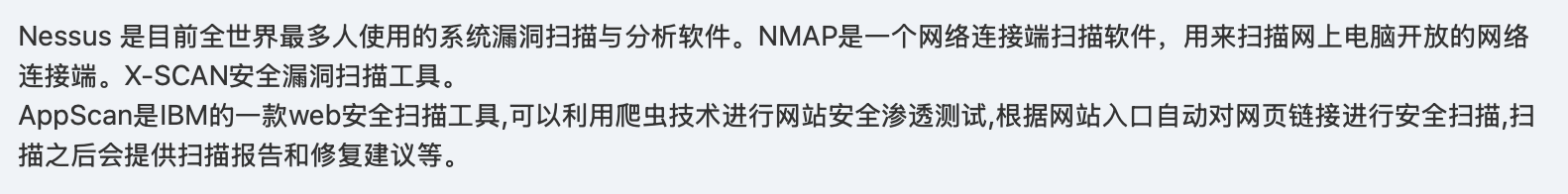未成功加载图片