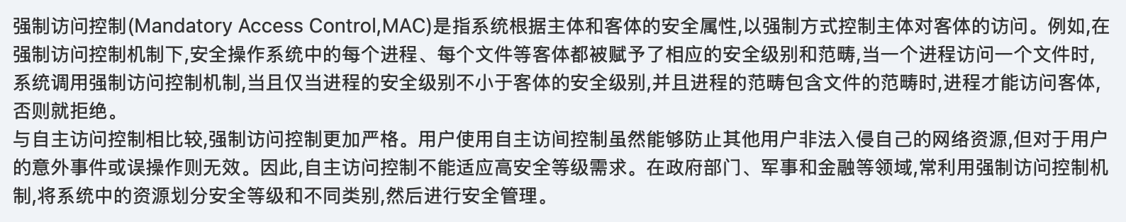 未成功加载图片