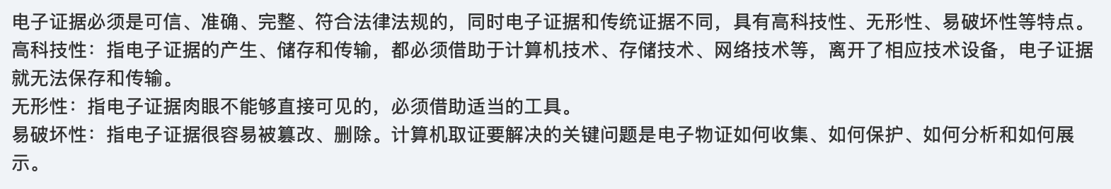 未成功加载图片