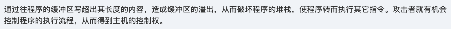 未成功加载图片