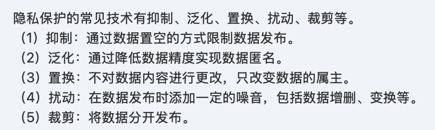 未成功加载图片