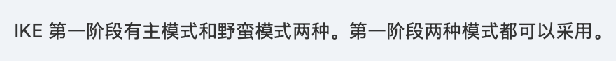 未成功加载图片