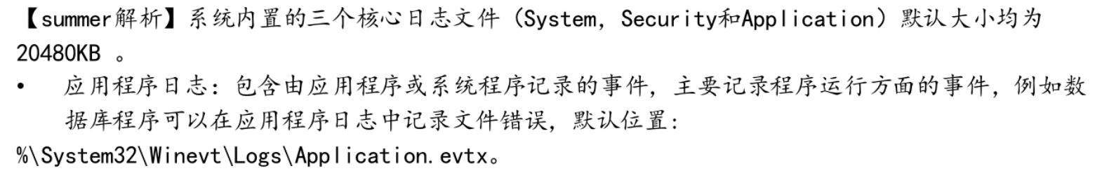 未成功加载图片