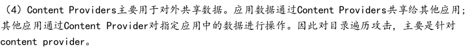 未成功加载图片